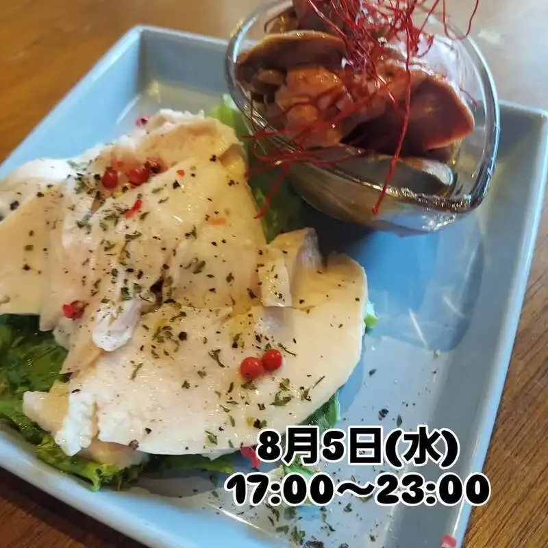 BEER HUNTING URAWAでURAWA CITY ALEのリアルエール再開栓