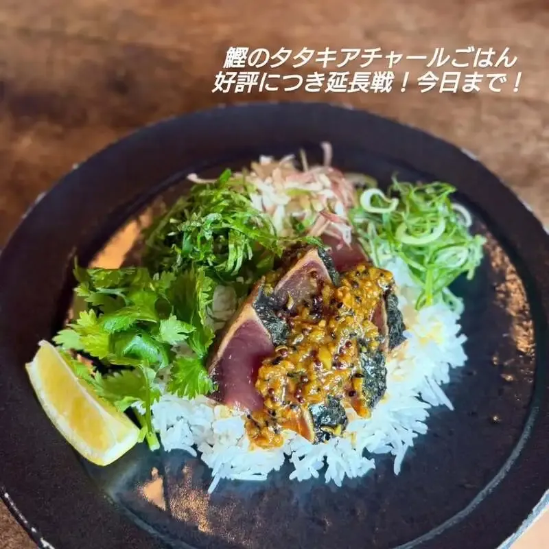 アンドビール高円寺タップルーム、6月21日にSAL SALとPICO PICO案内
