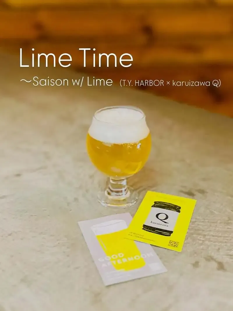 仙台・Apero and coでT.Y. HARBOR×karuizawa Qの「Lime Time」開栓