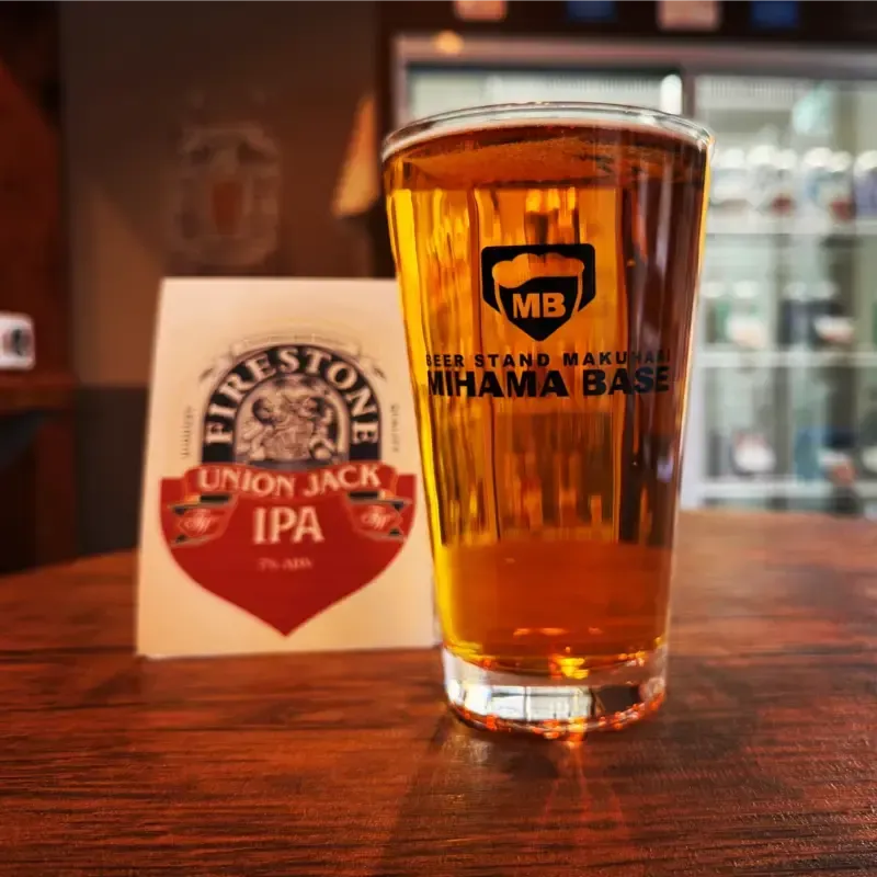 Two Kegs Open at Mihama Base in Makuhari: Firestone Walker and Ise Kadoya Beer