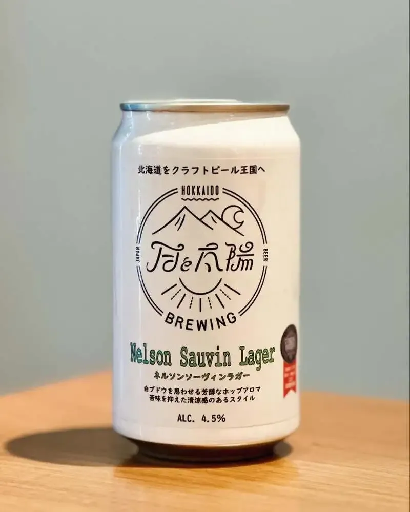 すすきのえーるSTANDに月と太陽BREWING「Nelson Sauvin Lager」登場