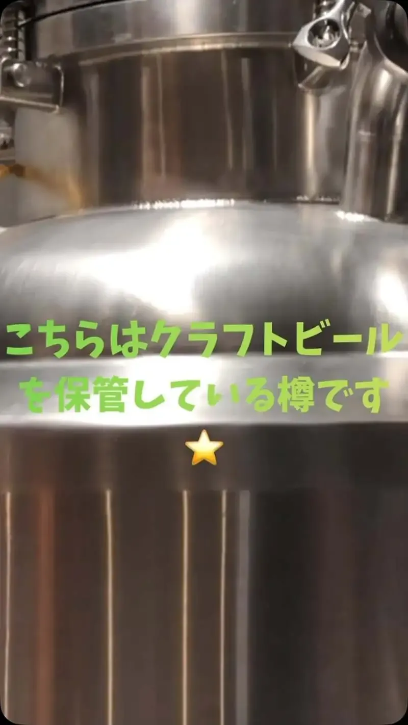 徳島駅前のよい鳥で5種のクラフトビール飲み比べを案内