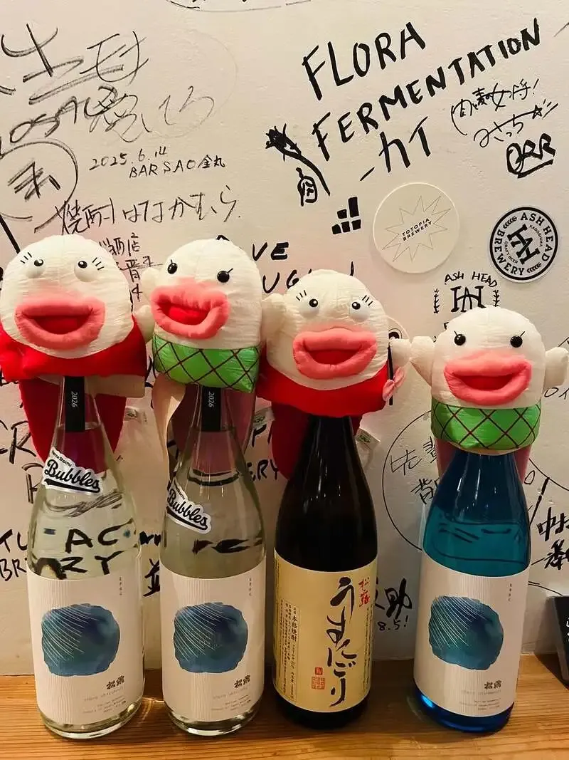 Hatagaya's Yakiniku Stand Niku to Mugi will tap a three-way collaboration beer brewed by Naminooto Brewing on June 21