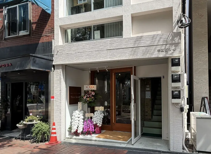 Better life with upcycle opens its first taproom, Third Grain, in Yokohama's Bashamichi