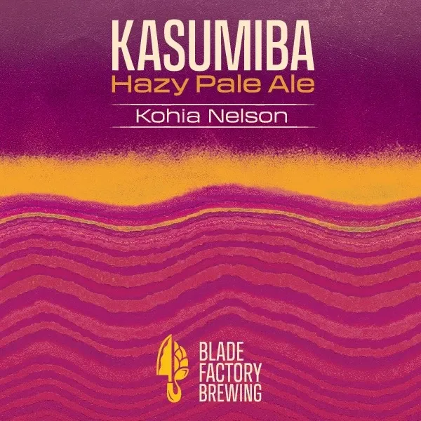 ブレイドファクトリーブルーイング、KASUMIBA 霞刃第2弾をリリース