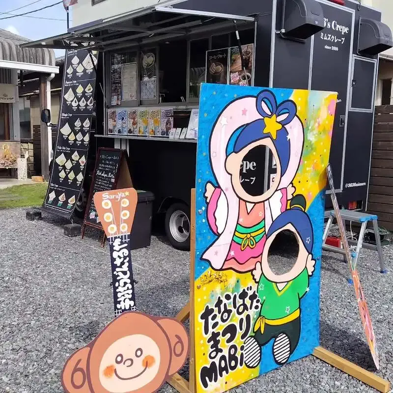 岡山市北区のCRAFT Rainbowで箕面ビール「グレフルサワー」など樽生5種