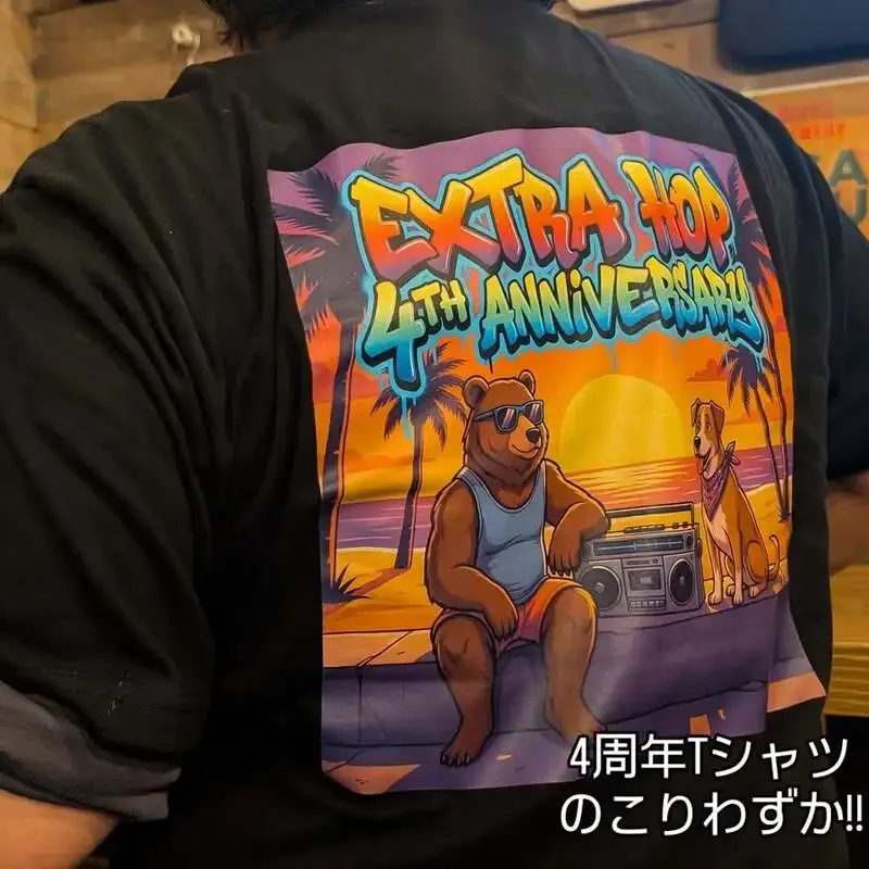 大分・craft beer Extra HopでBEPPU BREWERY「CAL DUSK」開栓、周年ビールは10樽目へ