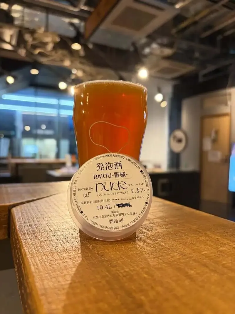 Brewmin'総曲輪でNUDE BEER「RAIOU-雷桜-」開栓、最新タップ8種が登場