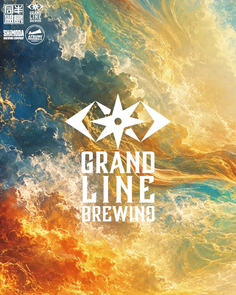 GRANDLINE BREWING launches first Hanto Domei beer, Passion Voyage