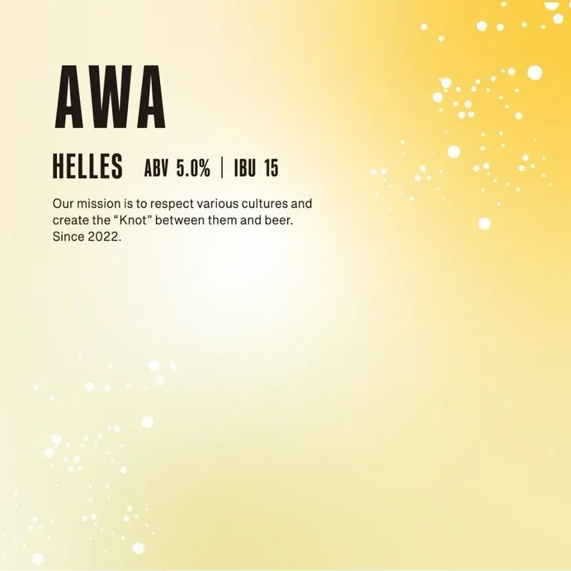 KARAKURIでBrasserie Knot『AWA』を開栓、9月2日営業案内