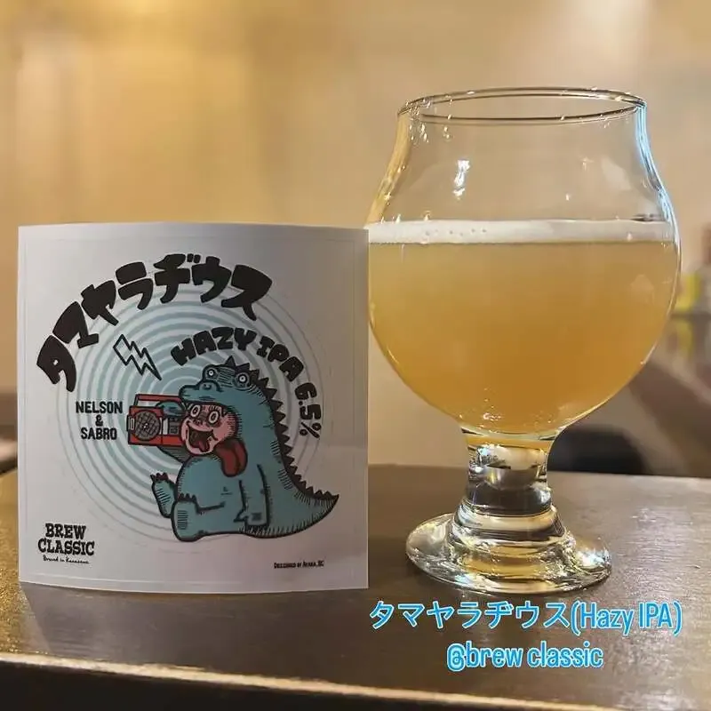 淡島倉庫が4/22にタップ更新　YOROCCO、奈良醸造、BREW CLASSICが登場