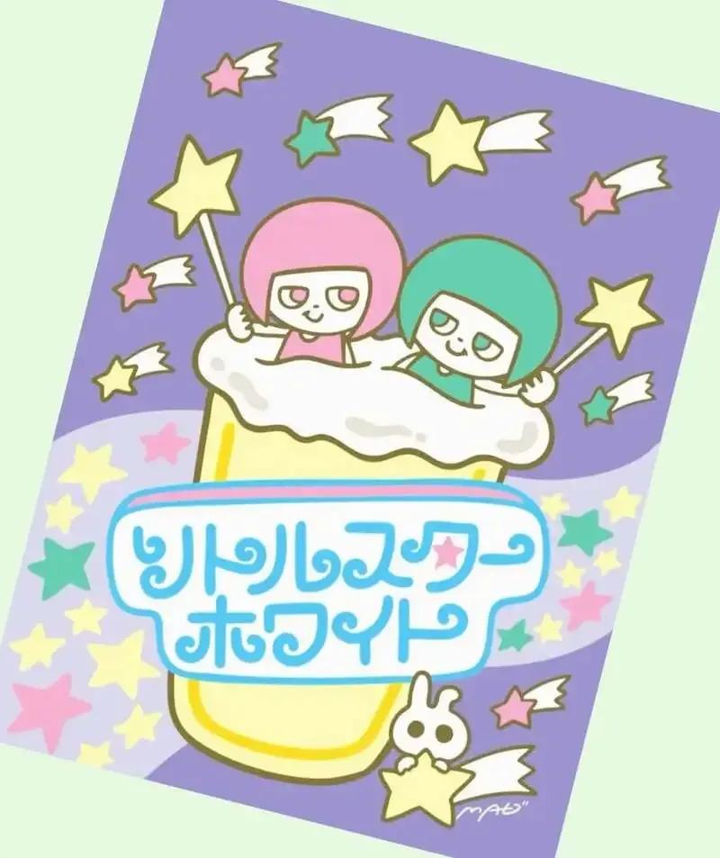 Lezzet Craftbeer & Food Experience BarにNAMACHAん Brewing『リトルスターホワイト』