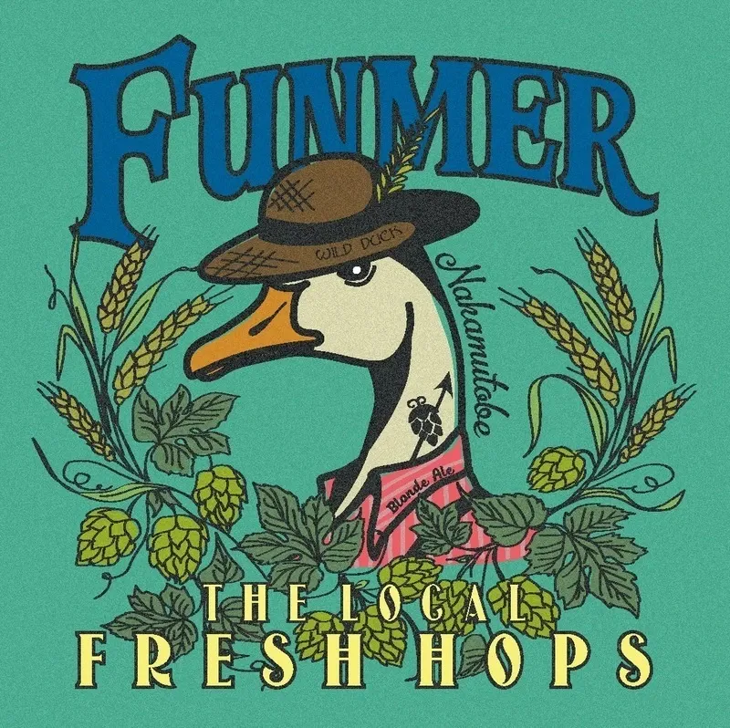 A first-time brewery appears at The Beer Shop Hirakata city: 6 draft beers on May 29