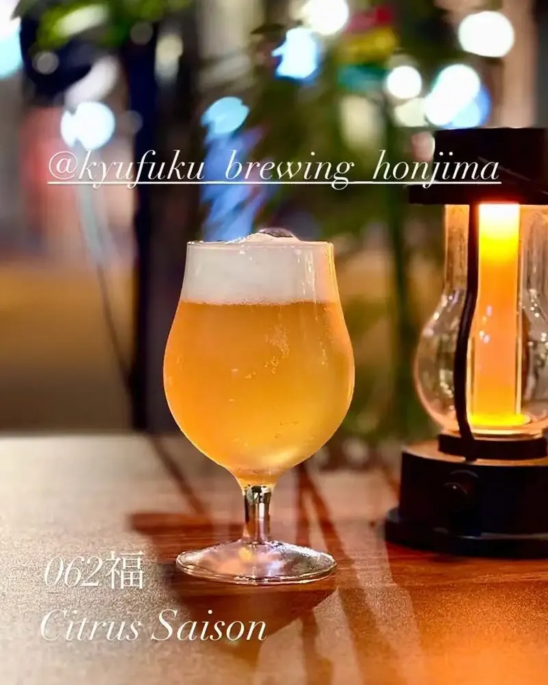 Taru Taruで久福ブルーイング本島「062福 Citrus Saison」開栓