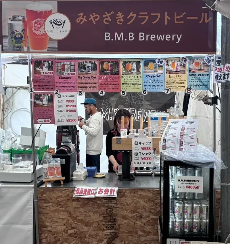 BEER MARKET BASEで5樽開栓　B.M.B Breweryの新作とコラボ銘柄