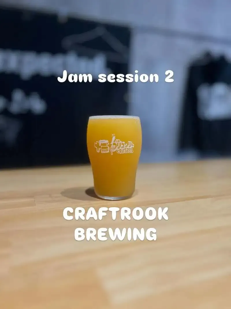 十三ブリュワリーでCRAFTROOK BREWING「Jam Session 2」開栓