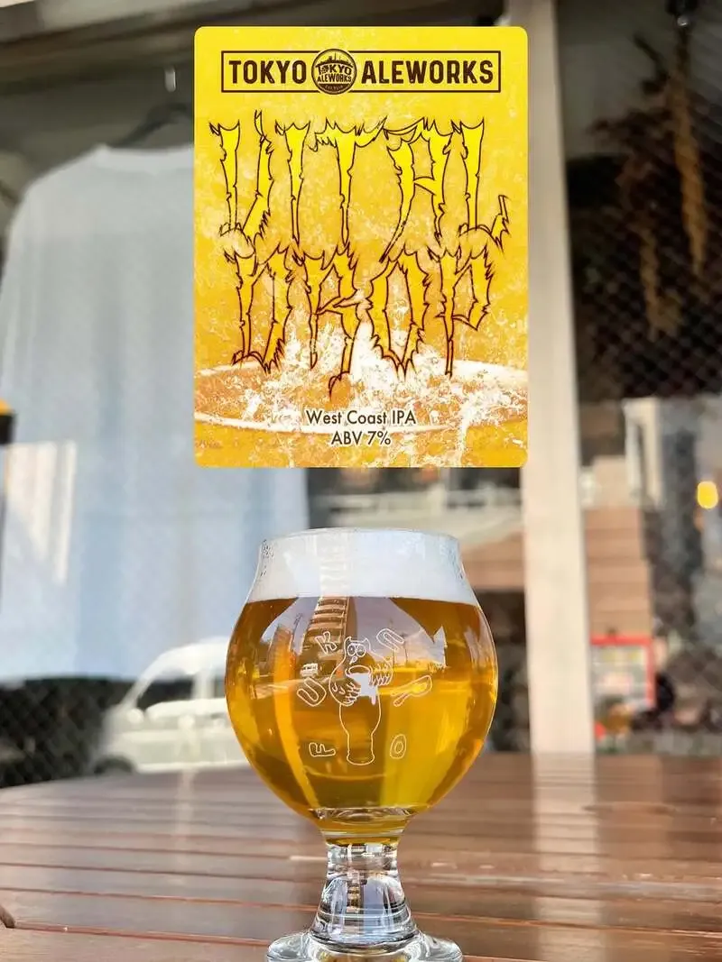 蒲田のBar FUKUROでTokyo Aleworks「Vital Drop IPA」が新規開栓