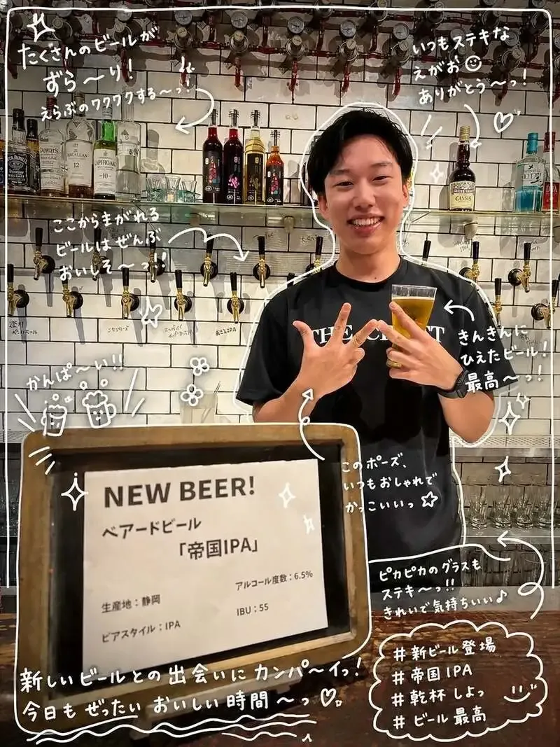 札幌・THE CRAFTが公式Instagramで「今月のおすすめ」を紹介
