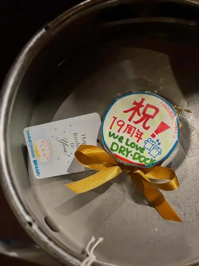 Shimbashi DRY-DOCK、19周年当日に熟撰とハーヴェストムーン ジャパネスクを提供