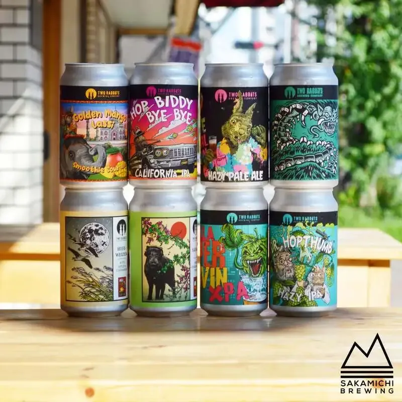 坂道ブルイングがcollective brewの缶4種をタップルーム限定で入荷