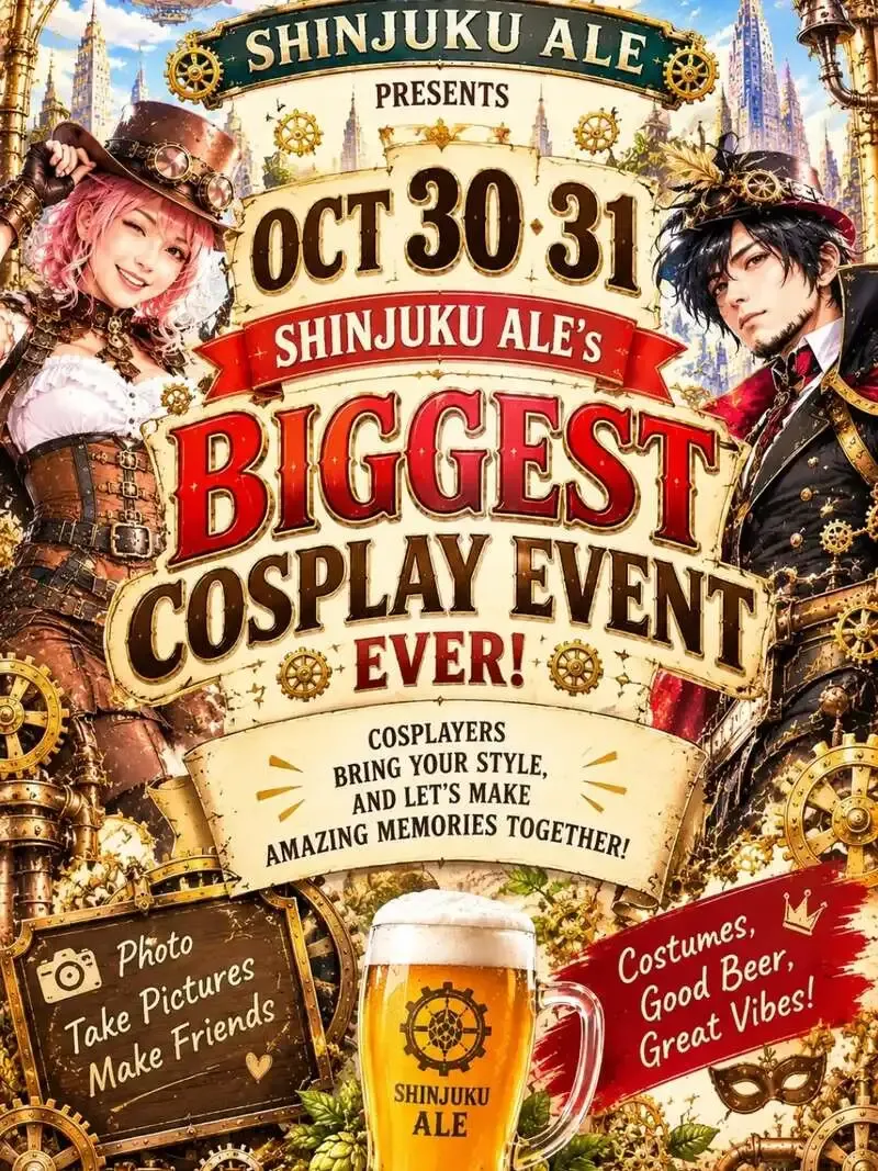 Shinjuku Ale Announces Its Biggest Cosplay Event Yet