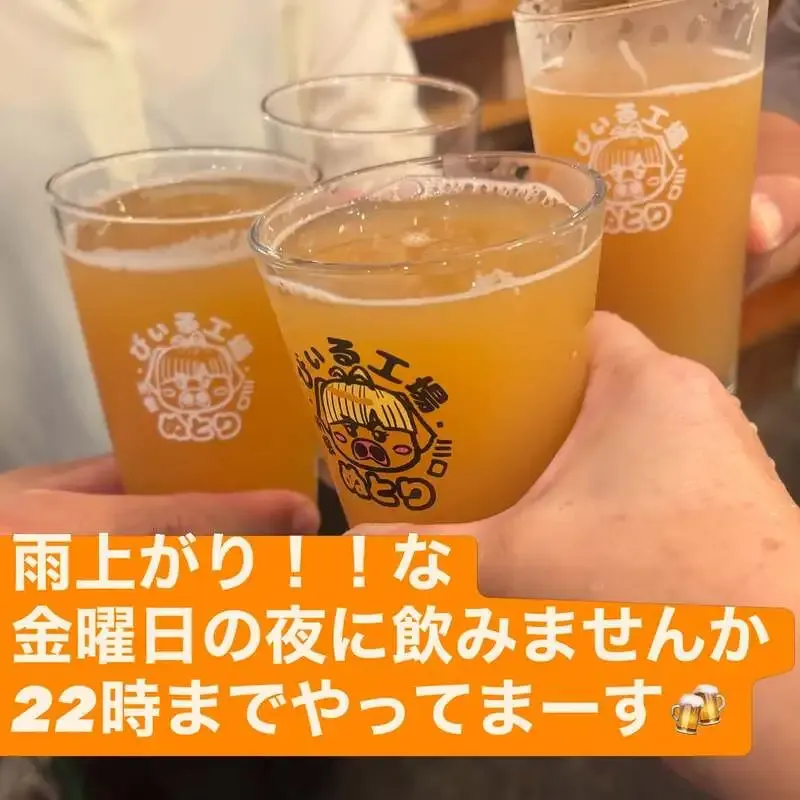 ぬとりブルーイング、ほうじ茶仕立ての新作を含む当日ビール9種を案内