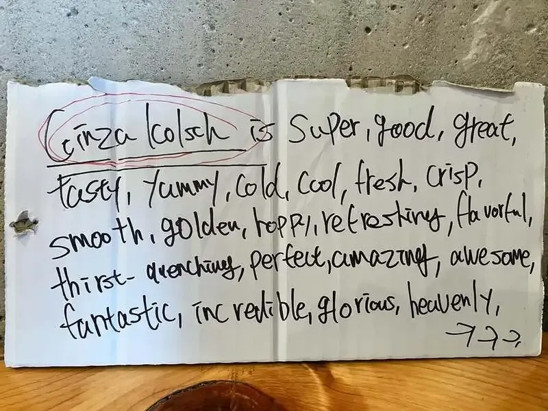 潮風ブルーラボブルワリーのぶとで「銀座ケルシュ」提供　週末は12時から営業