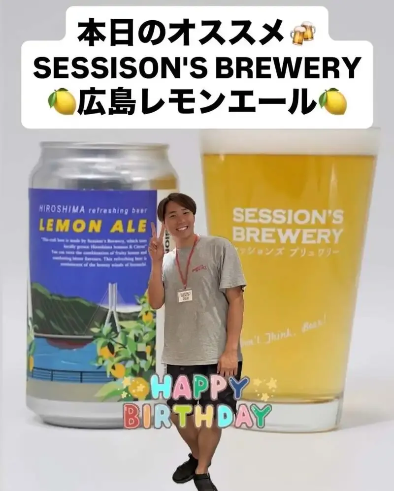 クラフトビアマーケット ホワイティうめだ店、広島レモンエールを案内　5月30・31日に八ヶ岳ブルワリーTTO予定