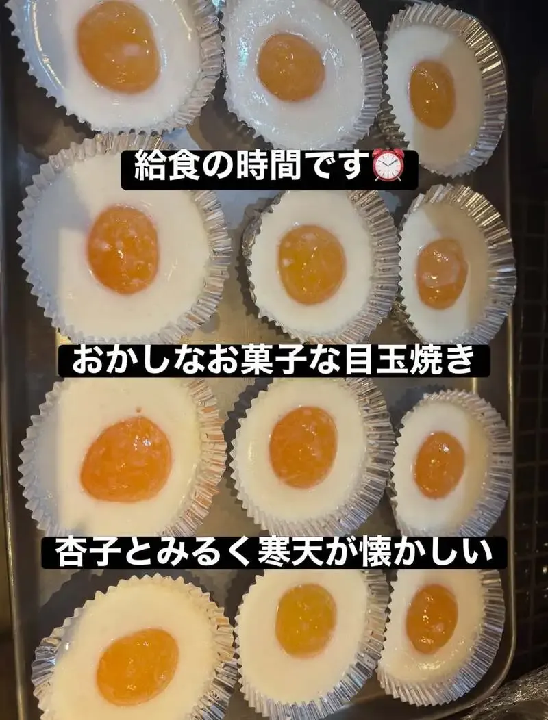 IBREW新橋駅前店で廃校ブルワリー6社が集う「第一新橋学校の夏休み」