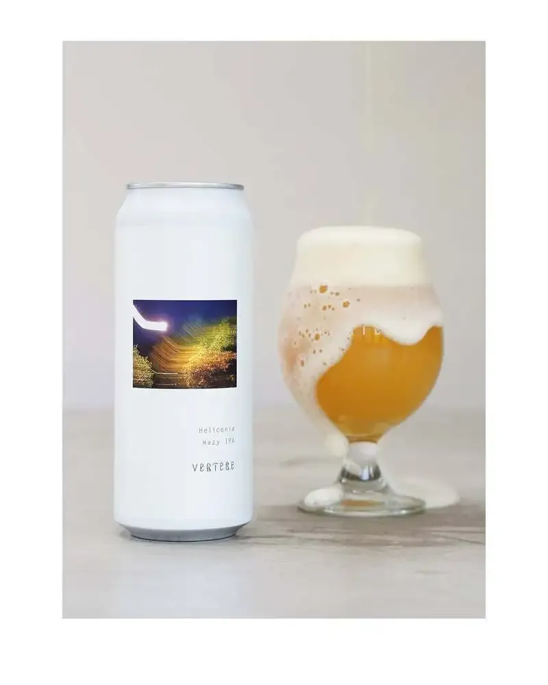 ビアカフェ バテレ、Heliconiaを含むHazy IPA Packを4月24日発売