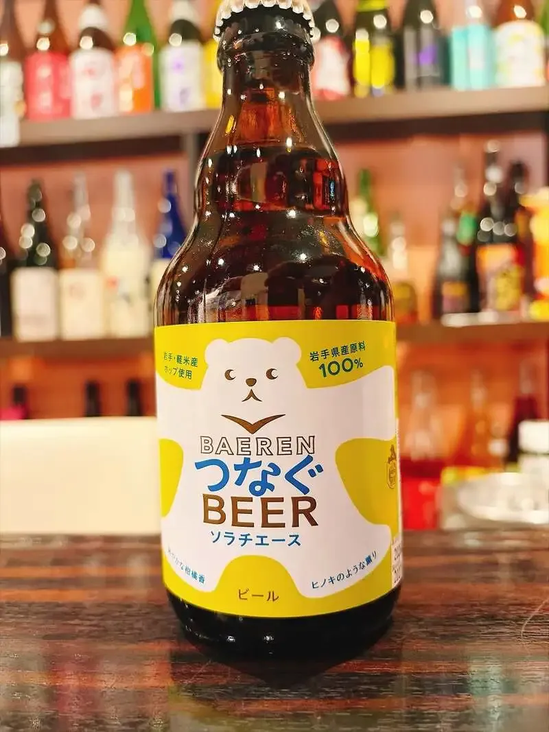 プエドバルでベアレン「つなぐBEER ソラチエース」第2弾が到着
