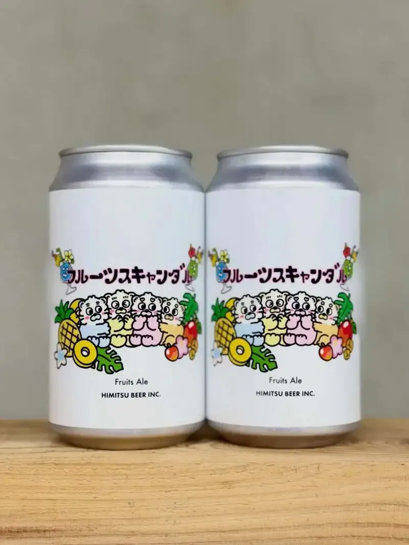 ひみつビール、元坂酒造の酒粕で造る『フルーツスキャンダル』を7月4日発売