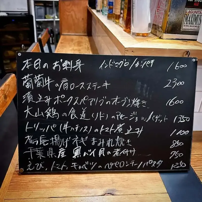 恵比寿・TBE Brewingがタップリストを更新、国内クラフトを中心に提供