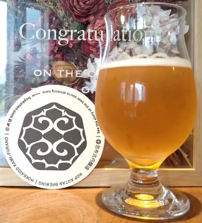 横浜・野毛の心の月、4月25日タップに6種を掲出