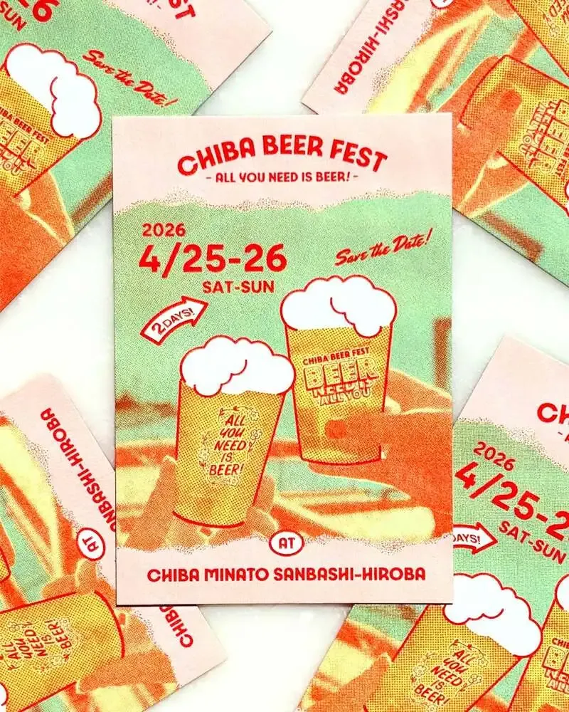 ビッグハンドブロス ブルワリー、4月25・26日に千葉ビアフェストへ出店