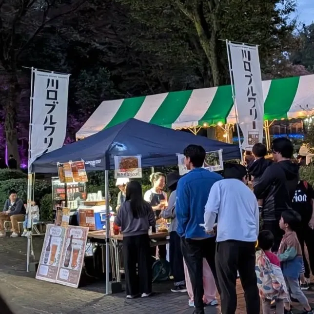 川口ブルワリー、グリーンセンター「ナイトガーデン」に10月9〜11日出店