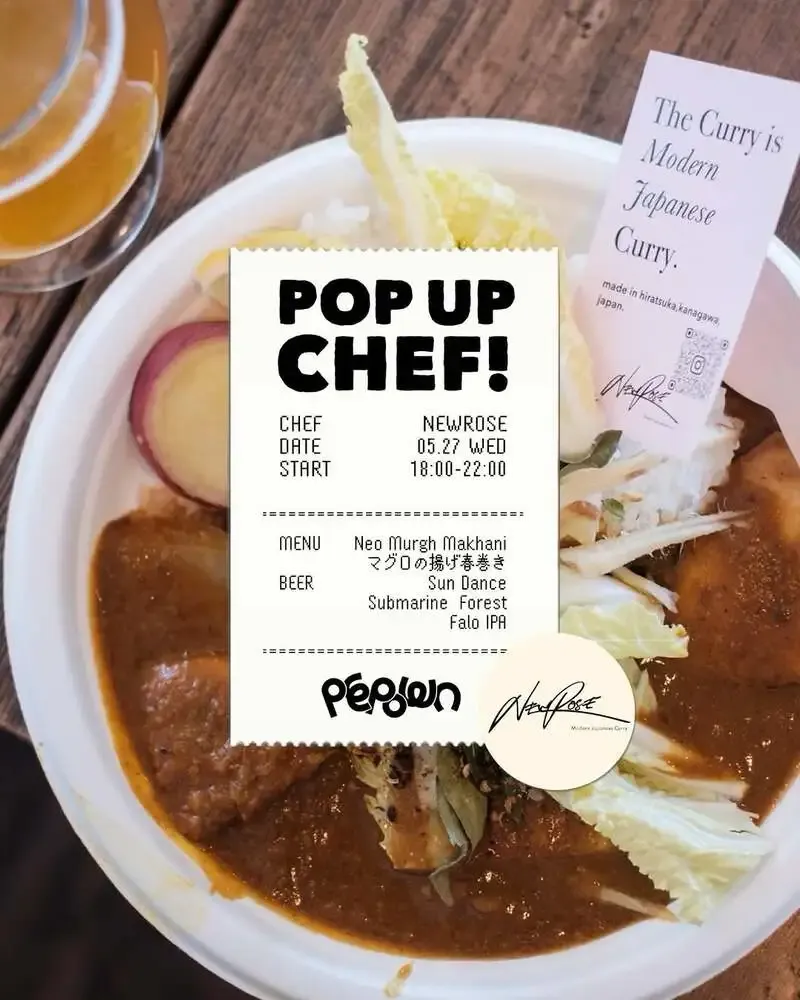NEWROSE Pop-Up at PEPOWN in Chigasaki to Feature Three Pairing Beers