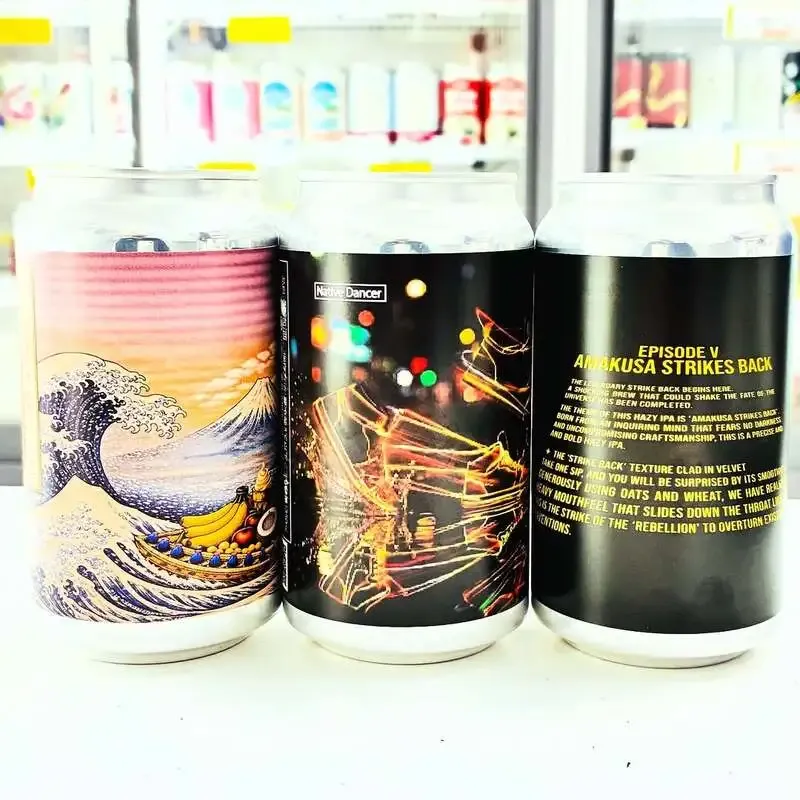 こぐま酒店仙台駅東口本店にAMAKUSA SONAR BEERの新入荷3種が到着