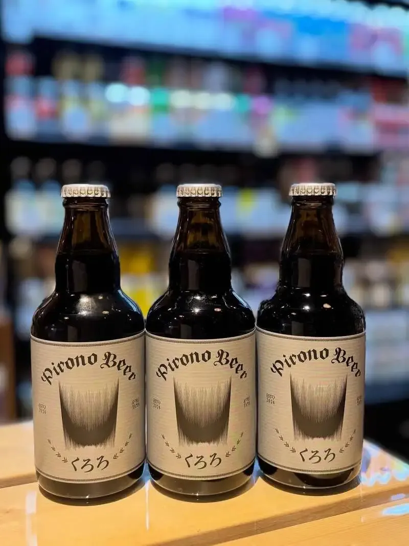 AMEKAZE TACHIKAWAでPIRONO BEER「くろろ」ほかゲストビール入荷