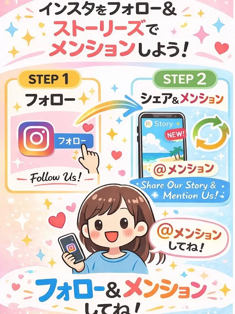 筑後マーズクラフト、筑後ラガー発売記念で3本セットのプレゼント企画を実施