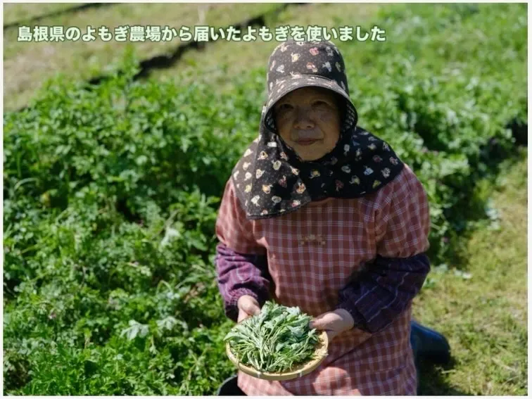さかづきブルーイング、9年ぶりのよもぎセゾン《秘密基地》を6月17日に開栓