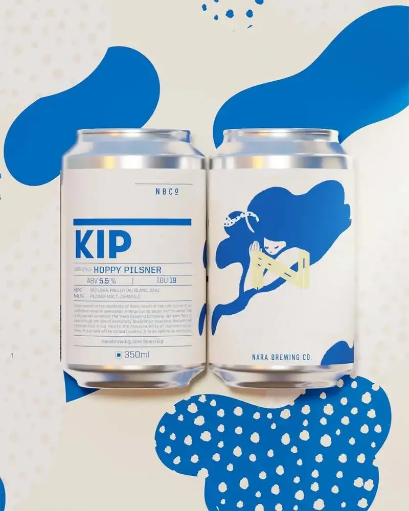 奈良醸造、ウェットホップ採用のホッピーピルスナー『KIP』初回出荷店を発表