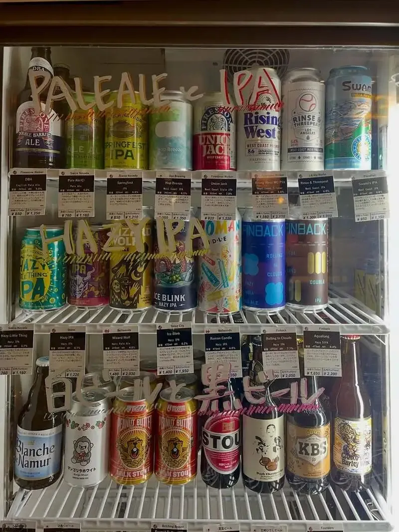 CRAFT BEER BASE leafが4月28日のタップリストを公開、ゲストに伊勢角屋麦酒など