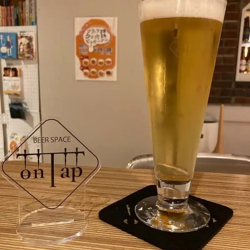 KUNITACHI BREWERY’s “Shirokujichu” tapped at BEER SPACE on Tap in Kobe