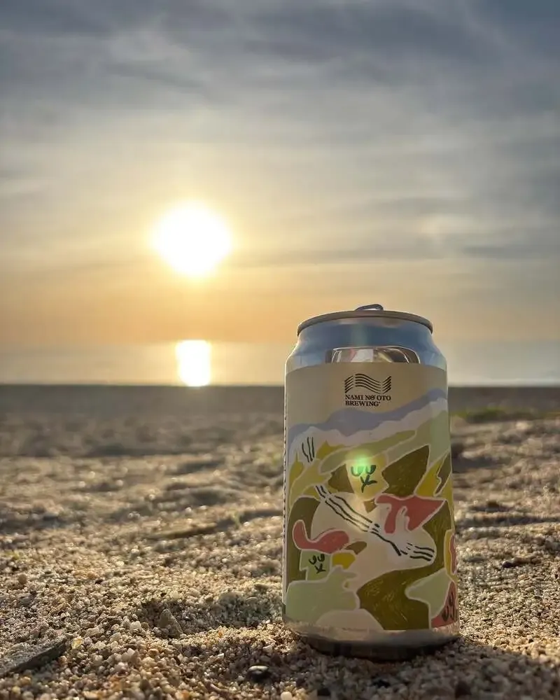 The Beer Shop Hirakata city、4月28日は黒ラベル復活の6タップ