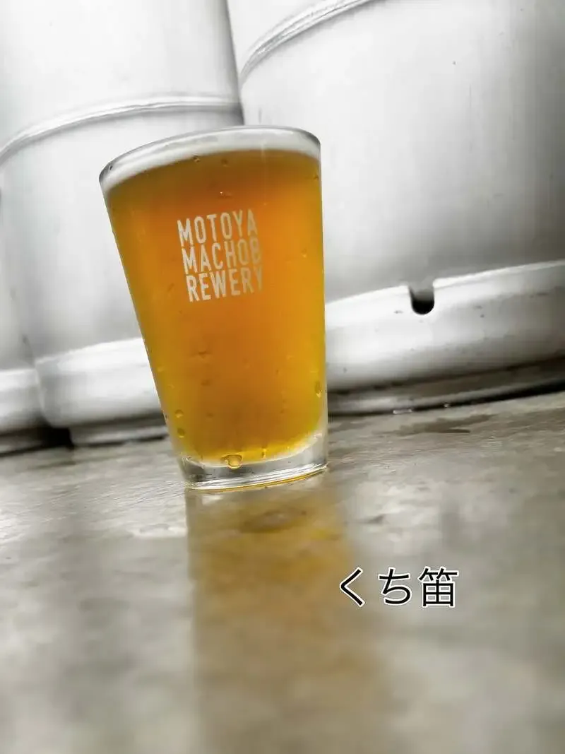 Motoyamacho Brewery highlights Edamame Friday with Bamboo Farm harvest