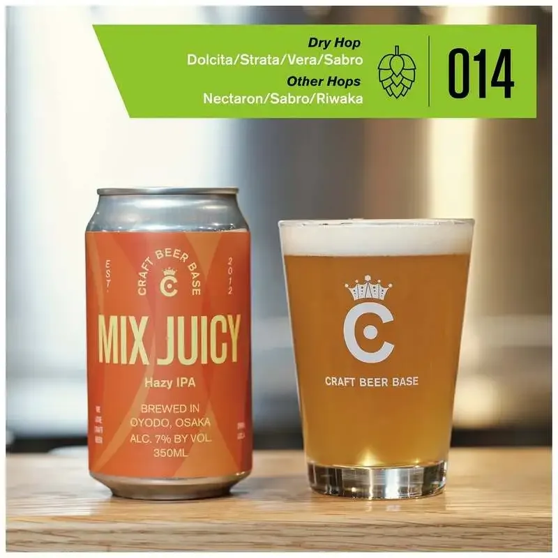CRAFT BEER BASE leaf releases May 16 tap list: 10 house beers and 5 guest beers