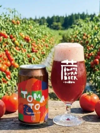 Beer&Cafe Hafen in Esaka highlights five taps led by OTAMA BREWING