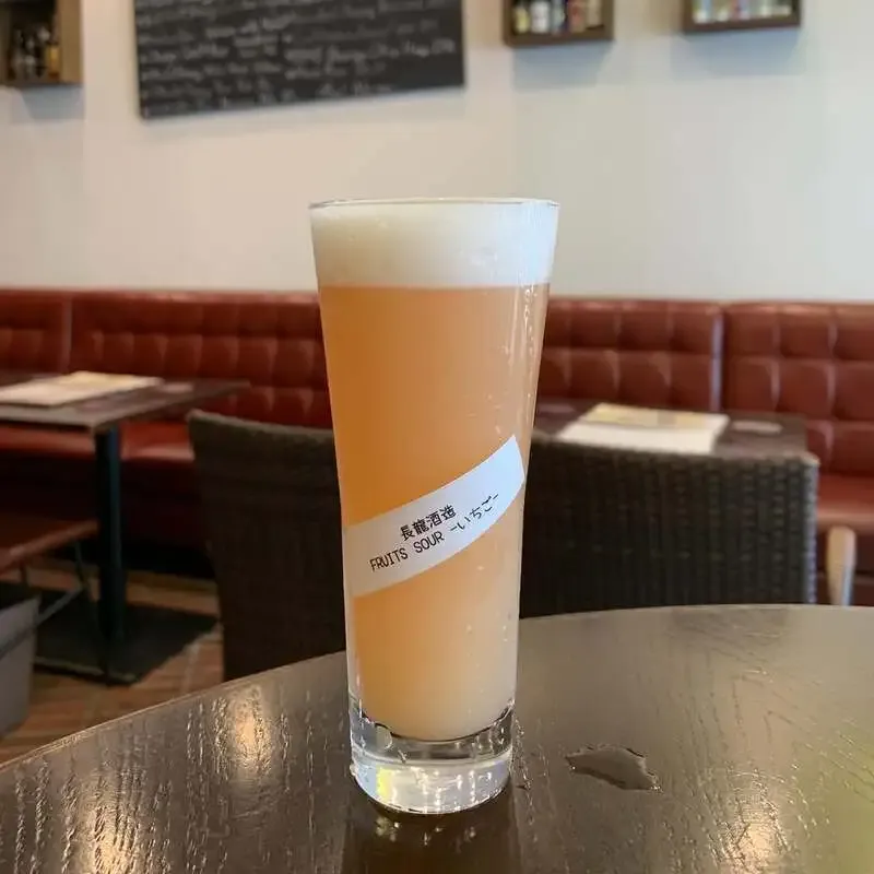 KEG-NAGOYAでCHORYO Craft Beer『FRUITS SOUR -いちご-』を提供