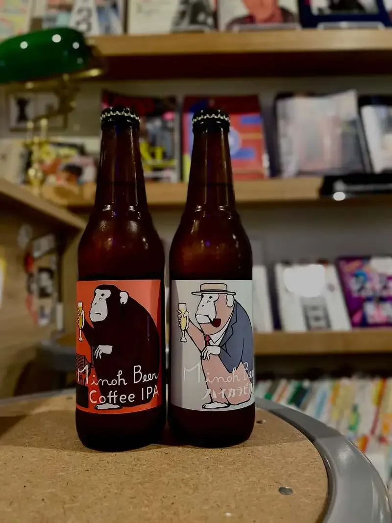Chillaxin' Book Shop in Nakano adds two Minoh Beer seasonals
